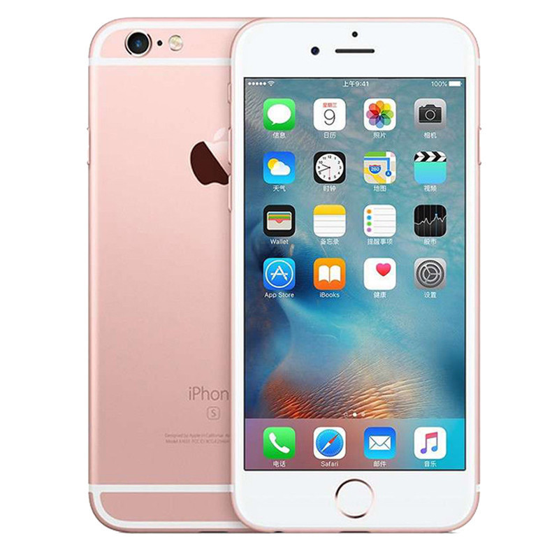 Apple iPhone 6s 64GB 玫瑰金色 移动联通电信4G手机